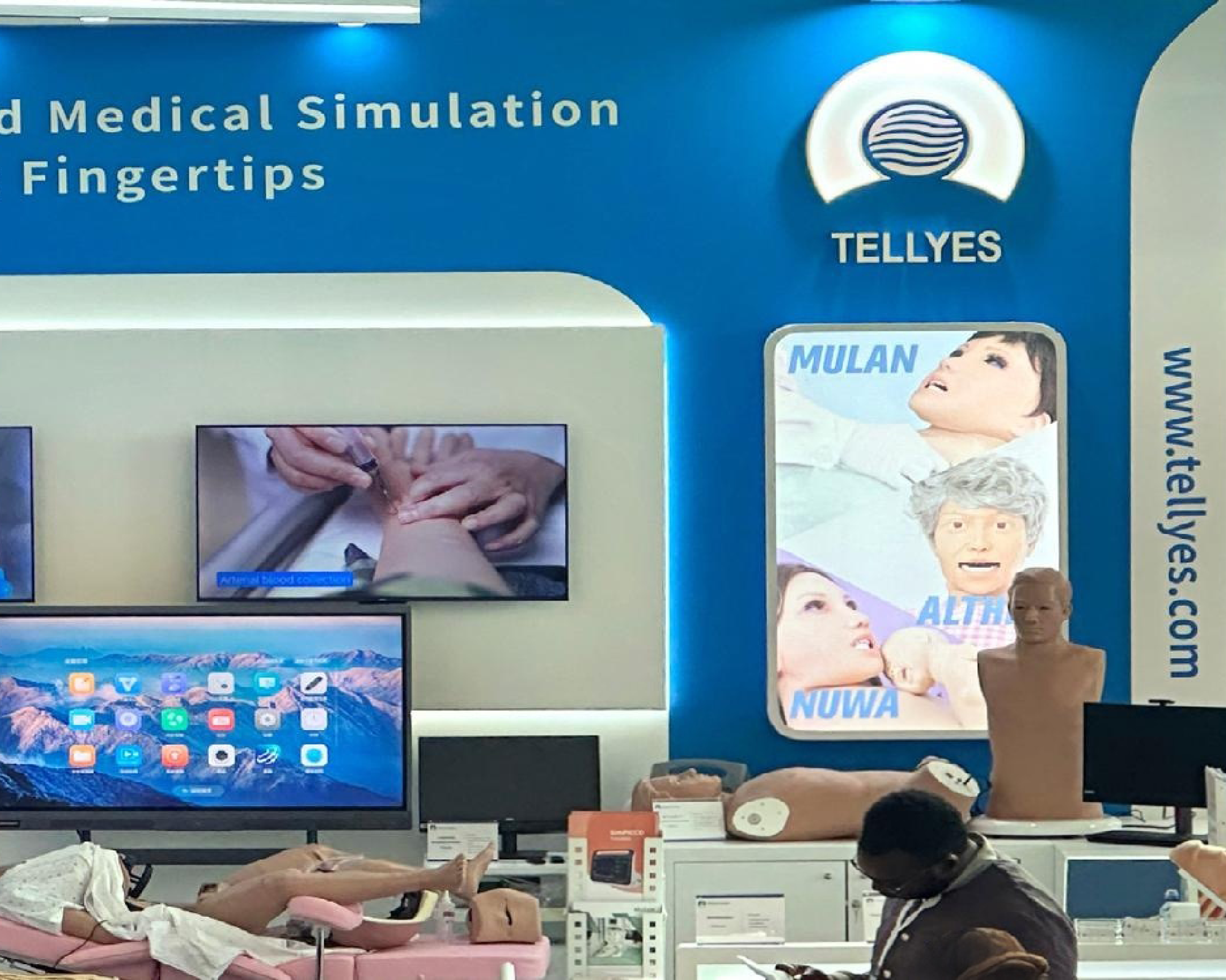 即将开展！天堰科技盛装亮相欧洲医学模拟学会年会（西班牙瓦伦西亚） SESAM 2025